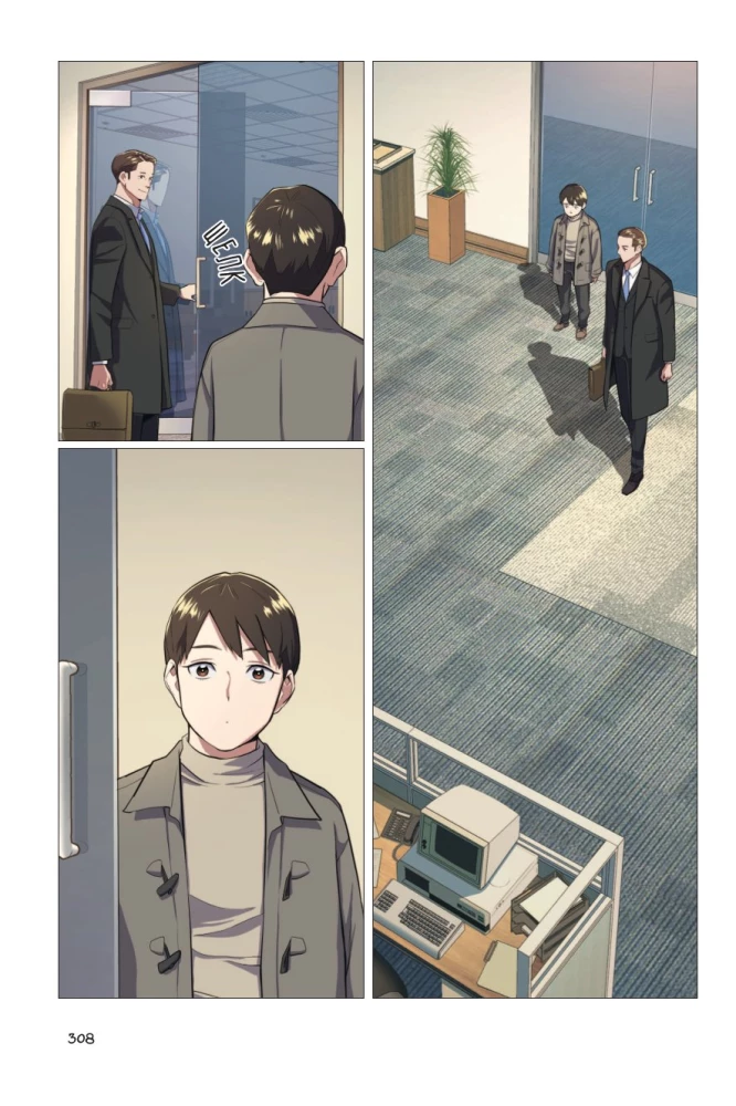 The Youngest Son of a Chaebol Family. Volume 1